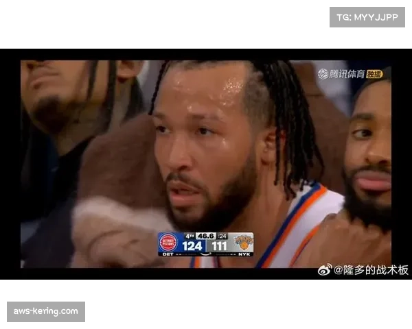 坎宁安42分准三双率活塞赛季三杀尼克斯 年轻核心展现MVP级统治力